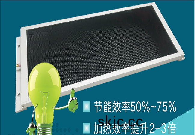 微晶玻瓈髮熱闆