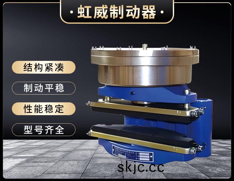 ADH液(ye)壓直動製(zhi)動器(qi)