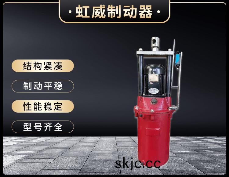 電力液壓推動器液(ye)壓站