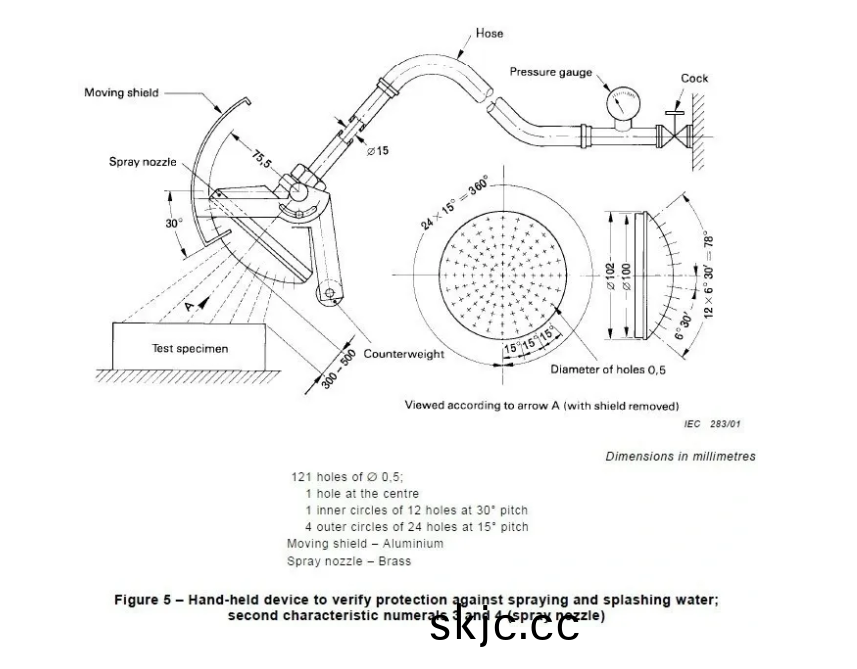 IEC 60529 IPX3/4 handheld brass water spray/splashing nozzles3