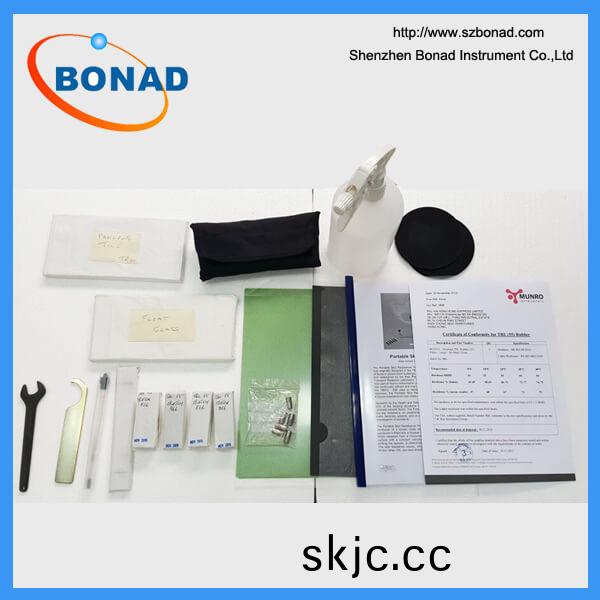 MUNRO擺式摩(mo)擦試驗儀的配件