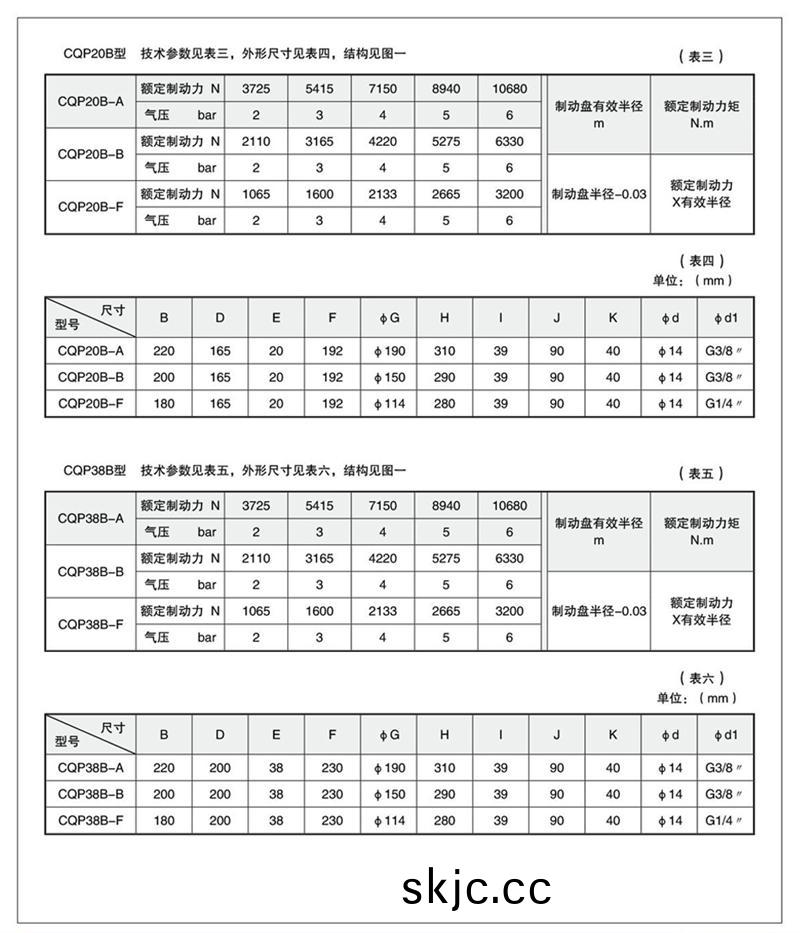 20141114143124312112800.jpg